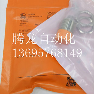 全新电感式接近开关II5850  II5861