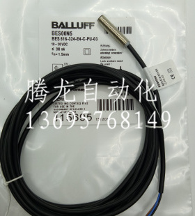 全新电感式接近开关BES034PBES 516-324-SA44-C-02品质保