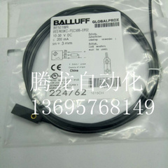 BES052U  BES R03KC-NSF30B-EP0