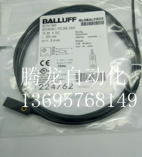 现货接近开关BES01WR传感器