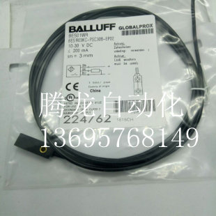 BES052U  BES R03KC-NSF30B-EP0