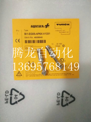 全新图尔克接近开关BI1-EG05K-AP6X-V1331