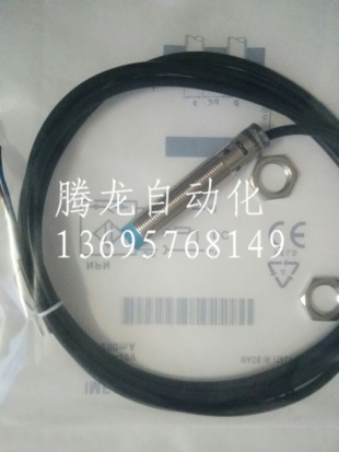 接近开关IME12-08NNSZW2S 04BPPZC0K 04BNOZC0S 04BPSZW5S