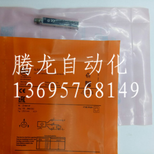 易福门接近开关传感器