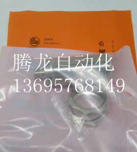 电感式接近开关II5916IIK3010A1PKG/US传感器