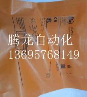传感器接近开关IG5495IGB3005-BPKG/US-104