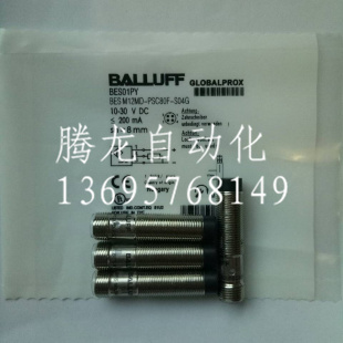全新BALLUFF巴鲁夫接近开关BES01PT BES M12MD-NSC80F-S04G