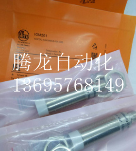 IFM易福门传感器IGM201 IGKC012-ASKG/M/US-104-DRS品质保证一年