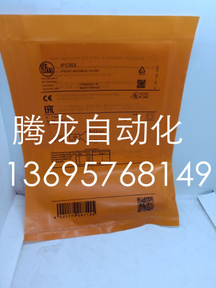 全新现货ifm接近开关IFS240 IFS204 IFT203 IFS205 IFT200 IFC204