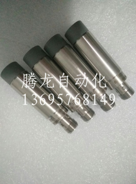 易福门电感式接近开关IGT211 IGGC012-ASKG/M/V4A/US-104-DRS