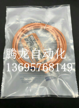 IFM接近开关 IW5054 IW5055 IW5058IW5062 德国易福门，