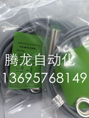 Fi4-G12-ON6L OP6L CD6L OD6LCP6L CN6L 宜科接近传感器