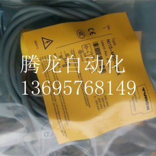 图尔克NI15-M30-AN6X AP6X AZ3XAD4X/BI10-M30-AN6X AP6X AD4X