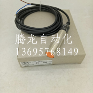 易福门电感式接近开关