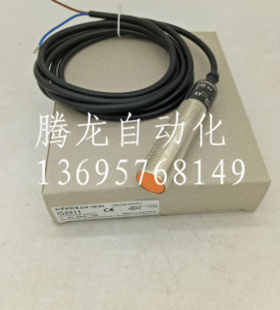 全新接近开关 IG7106 IG7104质量保证