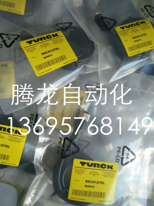 全新图尔克接近开关连接线PKG4M-3/TXL PKG4M-4/TXL