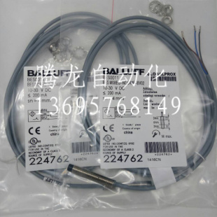 BES011H質(zhì)量保證一年 383 全新巴魯夫接近開關(guān)BES 516