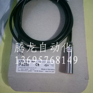 原装品质进口技术IFM易福门IFS258IFB3004BANKG/2M/PUR质保两年