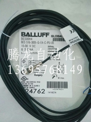 全新接近开关BES00H4 BES516-3005-G-E4-C-PU-05传感器