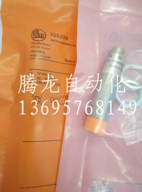 接近开关IG5842IGA4008-CPKG/US-100-DPA