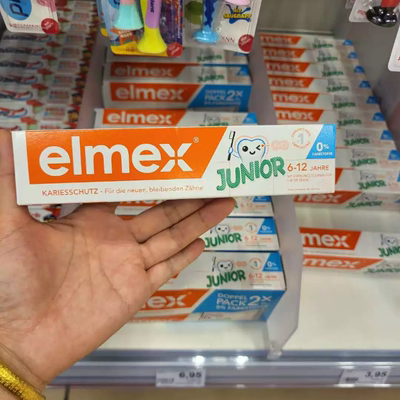 大庄德国本土elmex宝宝儿童牙膏0-6岁6-12岁乳牙含氟现货