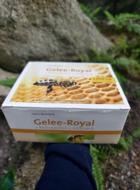 德国直邮 anct天然蜂王浆+花粉+维生素VE口服液 30支20ml现货