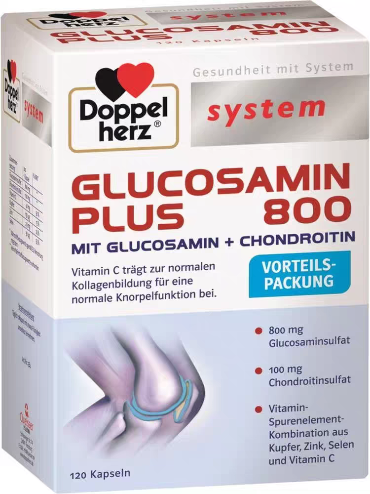德国Doppelherz双心氨糖800软骨素 维骨力关节保护120粒现货
