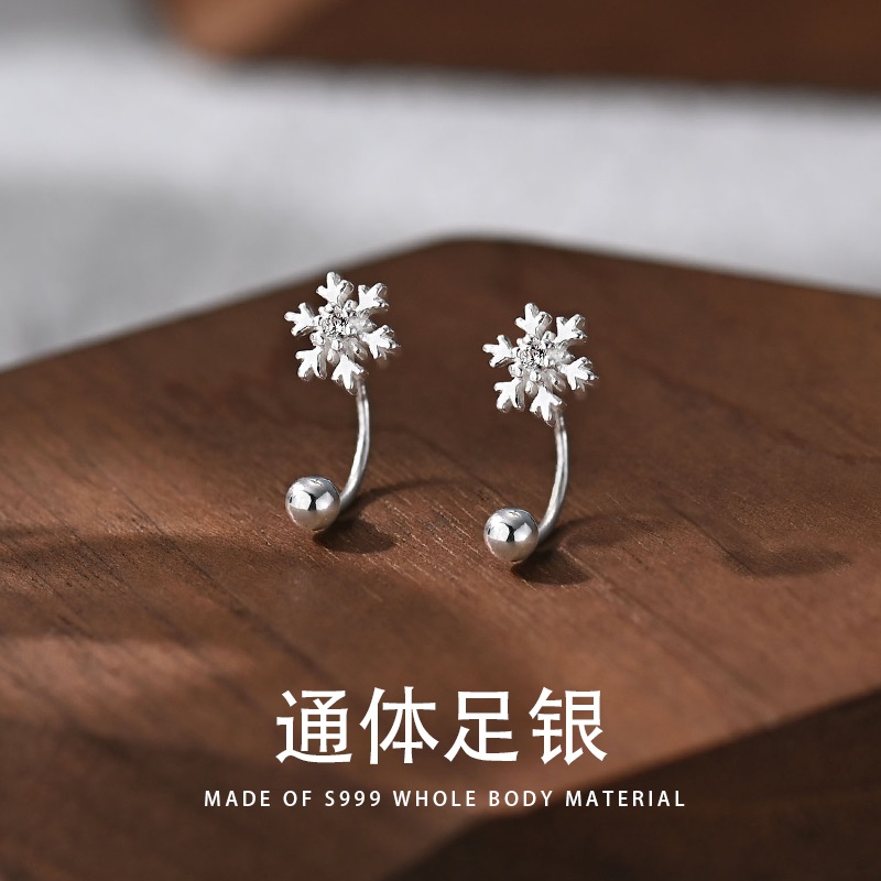 S999纯银耳钉女2025新款爆款雪花耳环轻奢高级感时尚后挂式耳饰