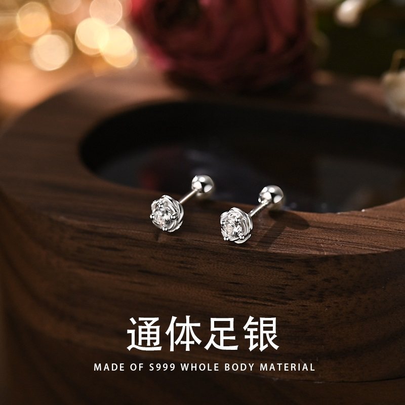 s999纯银耳钉女2025年迷你小巧锆石花朵耳环养耳洞耳骨钉足银耳饰,饰品/流行首饰/时尚饰品新,银饰耳饰,淘宝优惠券,粉丝福利购,淘宝优惠卷