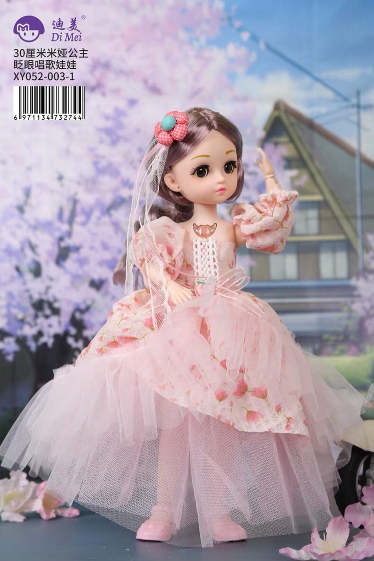 30厘米超萌可爱芭芘娃娃婚纱圣诞节女孩智能音乐礼物儿童玩具洋娃