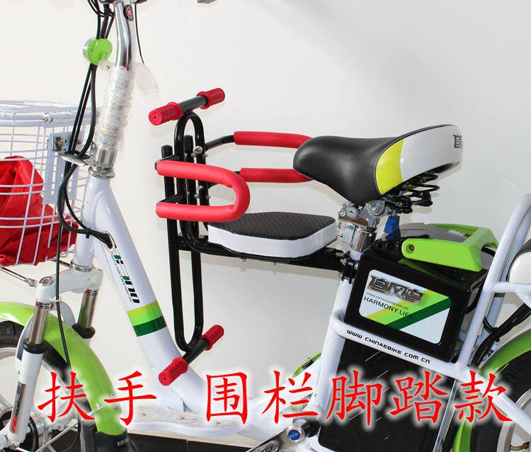 siège enfants pour vélo - Ref 2428999 Image 3