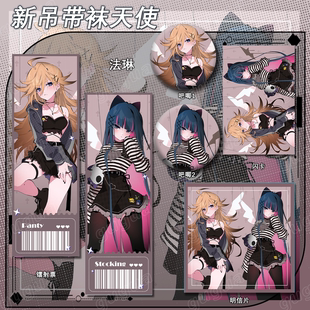 新吊带袜天使系列 Panty Stocking 周边吧唧书签卡通徽章学生832
