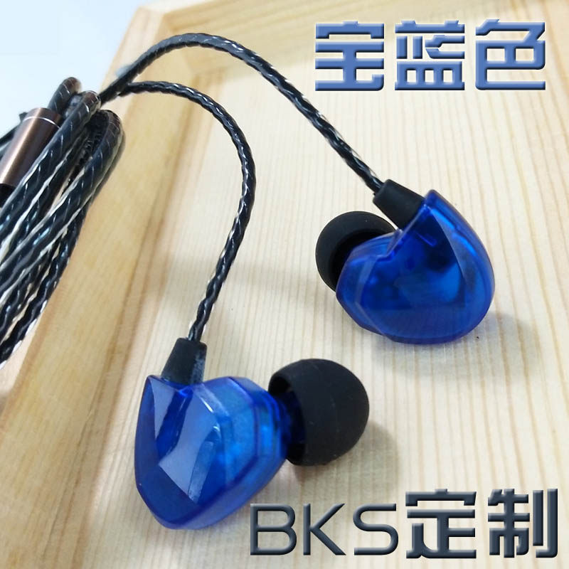 发烧友耳机 HIFi入耳式耳机 DIY重低音手机线控通用魔音运动耳机