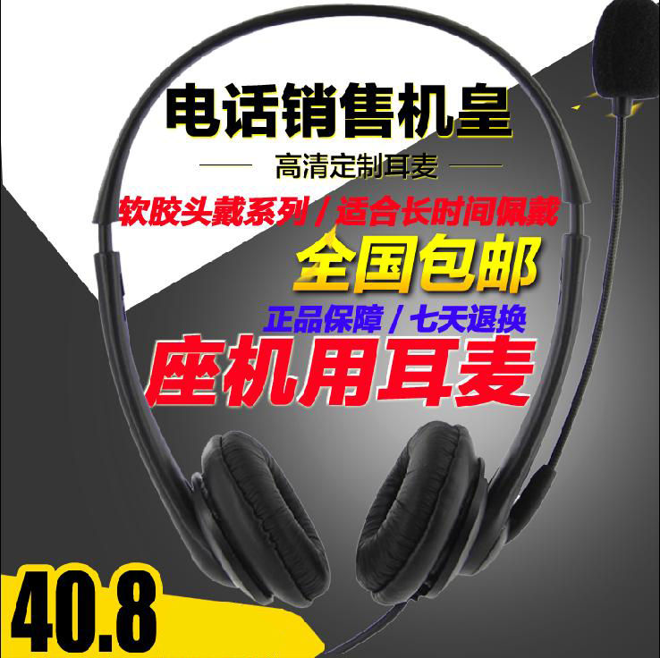 城固县交行信用卡中心客服电话【加▲威信Q同