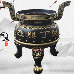 铸铁香炉室外寺庙三足鼎大型宗祠圆形烧纸炉户外家用复古金炉道观