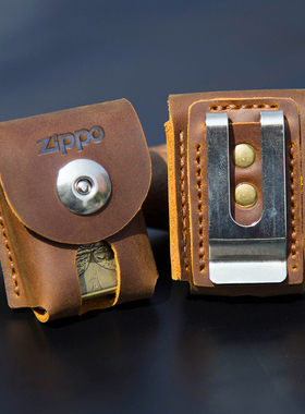 适用zippo打火机皮套保护套火机套磁扣背夹钢夹复古真皮手工便携