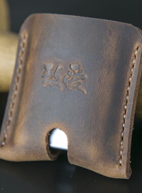 zippo打火机皮套皮包保护套 煤油真皮便携牛皮手工定制定做复古包