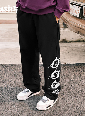 【铁臂阿童木联名】BEASTER美式直筒抓绒重磅垂感卫裤男女同款潮