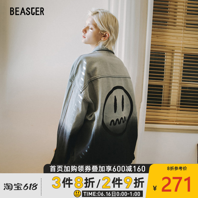 3beaster官方 张新成明星同款衣服鬼脸渐变街头潮牌牛仔夹克男外套