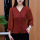 女上衣气质木耳边时尚 2025年新款 雪纺衫 洋气减龄V领长袖 百搭 时尚
