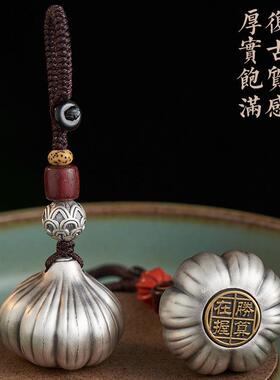 胜蒜在握玉把件新款泰银复古大蒜汽车钥匙扣挂件吊坠胜算蒜头链