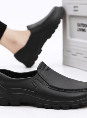 厨师鞋男春季防水防油厨房上班工作皮鞋耐脏防滑45大码46劳保男鞋