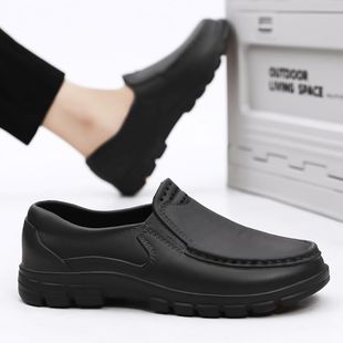 46劳保男鞋 厨师鞋 耐脏防滑45大码 防水防油厨房上班工作皮鞋 男春季