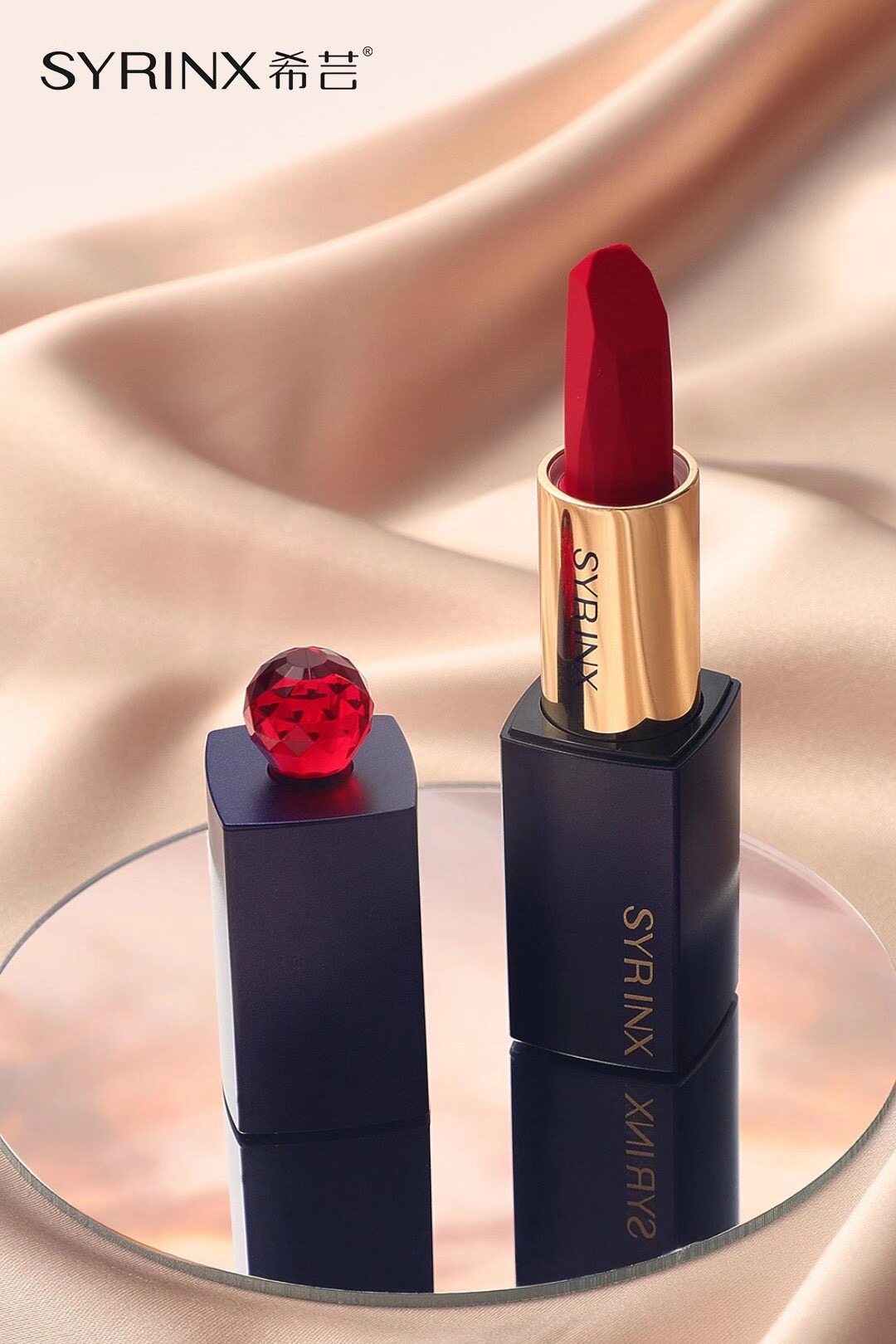 希芸丝绒哑光口红天鹅绒柔雾口红显白持久不易脱色女学生唇膏国货