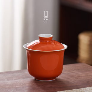 陶瓷盖碗粉彩色釉三才泡茶盖杯单个小号茶碗茶备家用功夫茶具茶杯