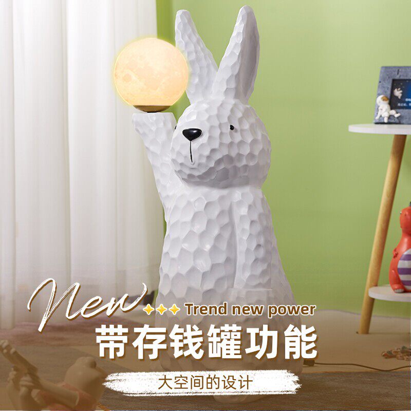 创意可爱熊卡通落地灯