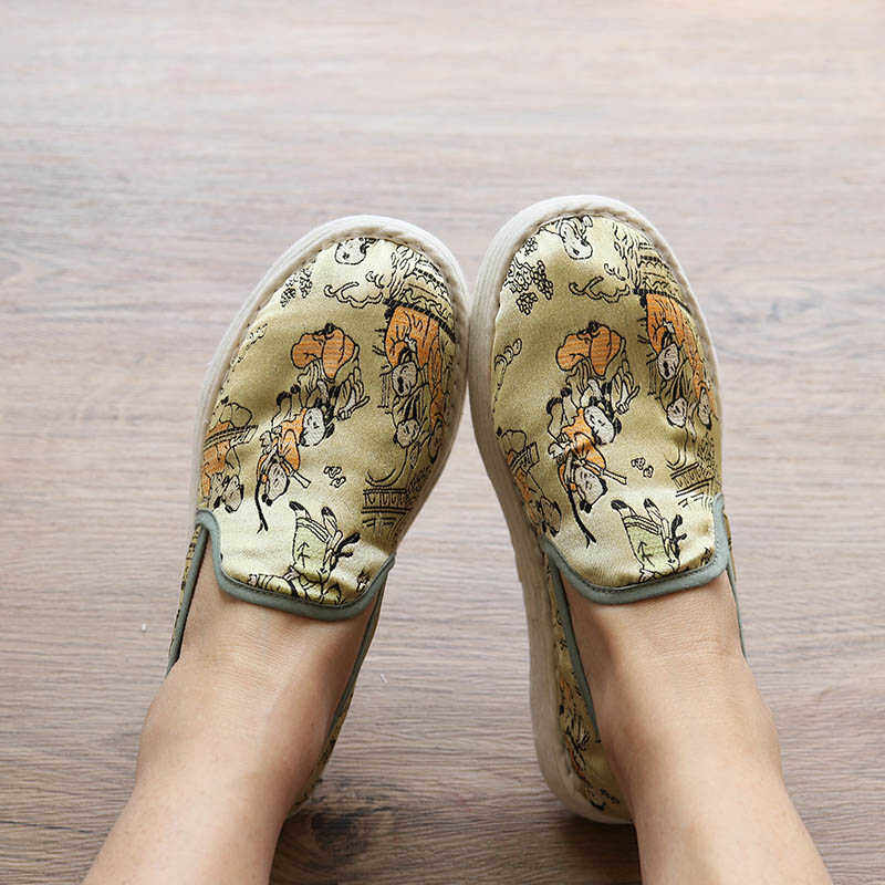 纯手工纳底千层底布鞋女春夏单鞋一脚蹬软底鞋绿色薄荷曼波风