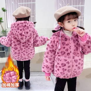 女童外套秋冬装洋气2026新款韩版加棉加厚冬季毛毛衣儿童时髦上衣
