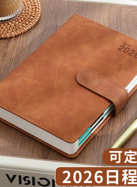 2026年日程本计划表时间管理考研工作周计划本打卡本效率手册日历记事本成人日记本手账本企业定制笔记本本子