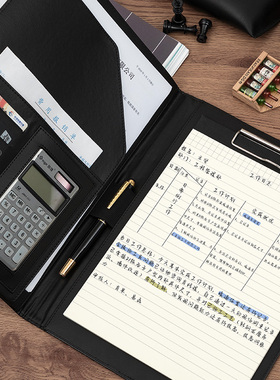 A4文件夹量房本谈单本夹子多功能资料夹皮质经理夹商务销售夹垫板合同夹签约本写字板夹多功能谈判夹顾问接待